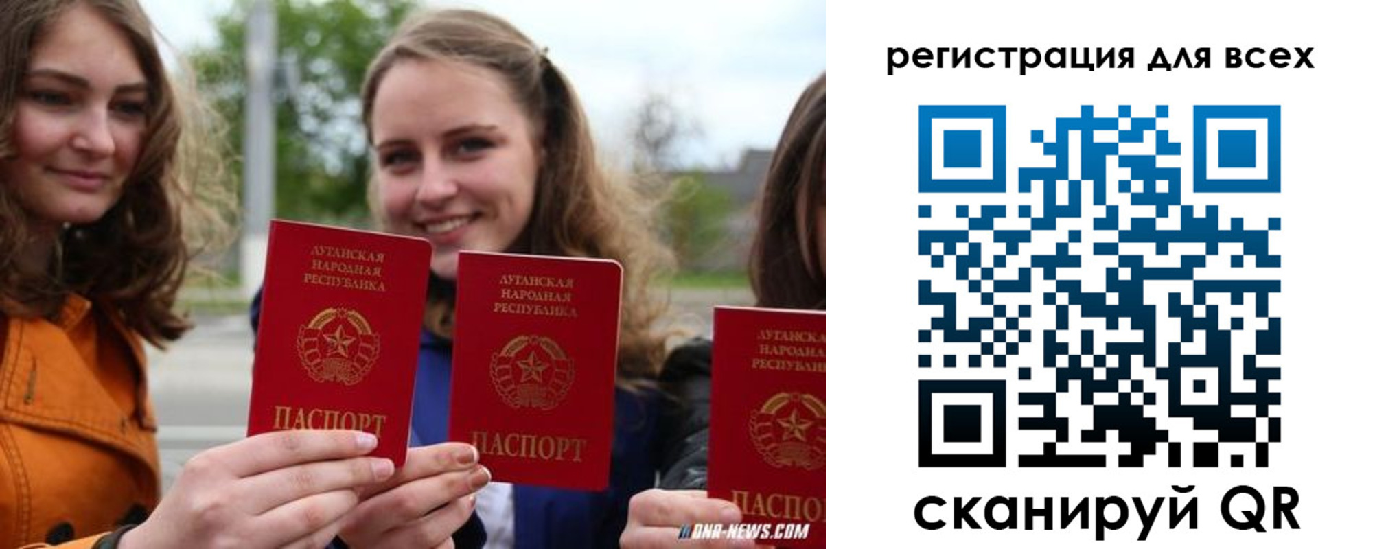 где прописаться в Саяногорске