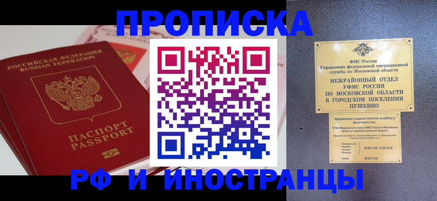 форма 3 в Саяногорске